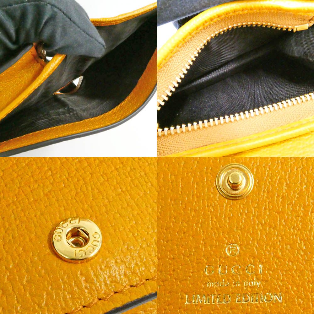 Gucci GG Supreme Bifold Wallet Exo Kai Collaboration Limited Teddy Bear — view 8
