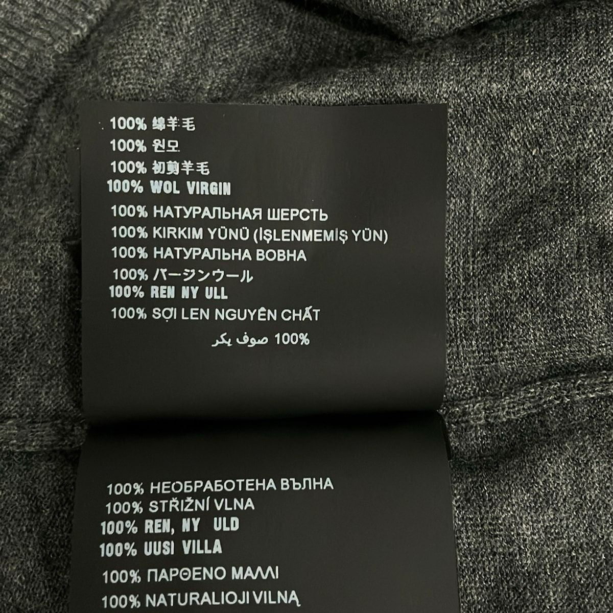 Prada Sleeveless Sweater 38 S Dark Gray — view 4