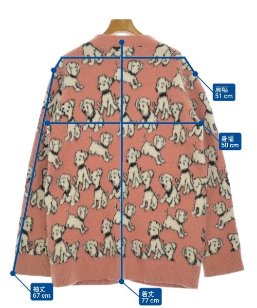 Celine Cardigan Pink — view 6