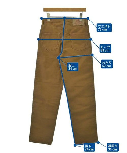 Prada Pants Brown — view 6