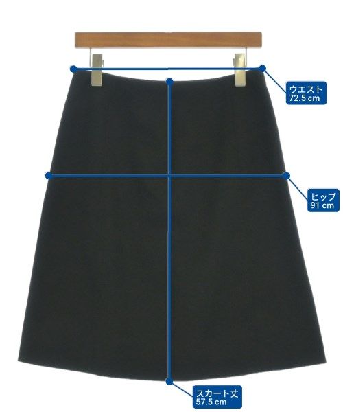 Prada Knee Length Skirt — view 6