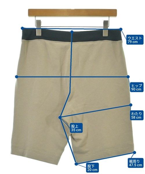 Hermes Shorts Beige — view 6