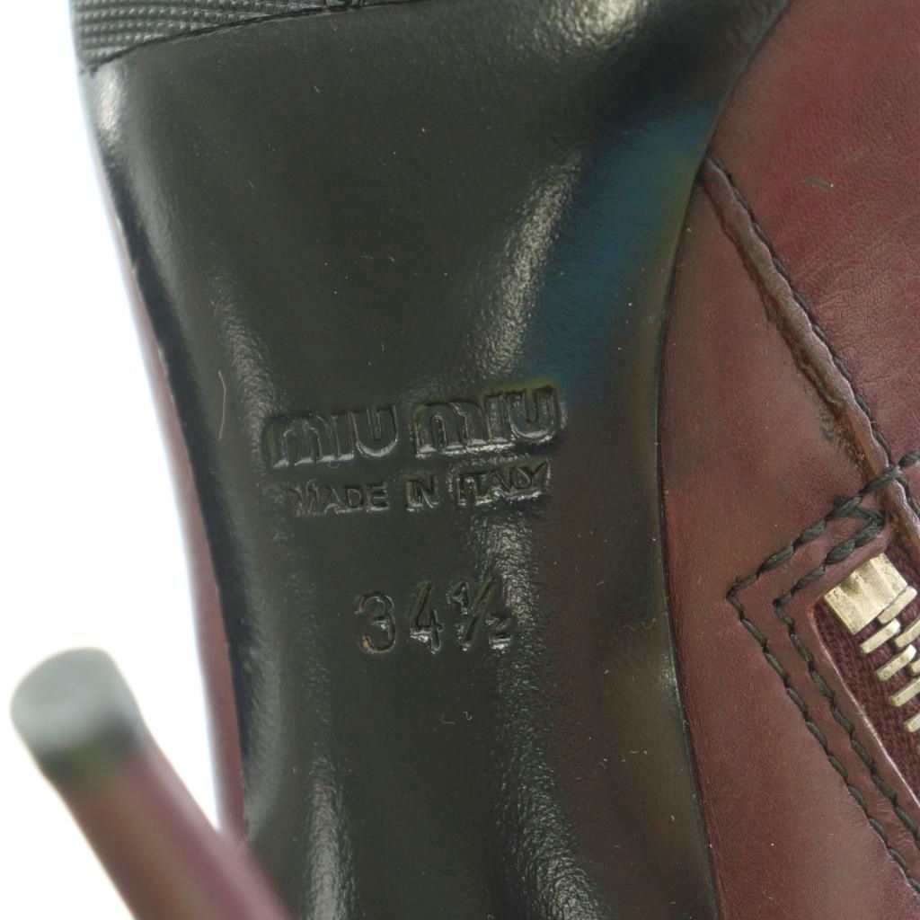 Miu Miu Miu Long Boots Pin Heels Two — view 8