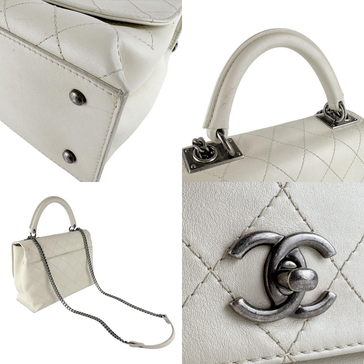 Chanel Shoulder Bag Ivory — view 9