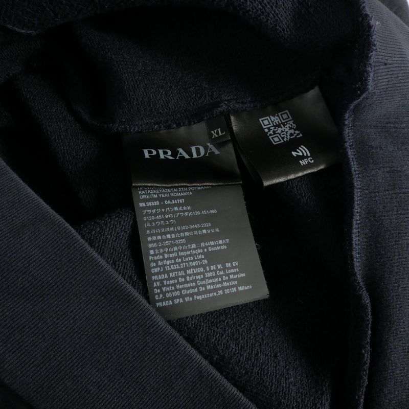 Prada Triangle Logo Sweatshirt Long Sleeve XL Navy — view 9