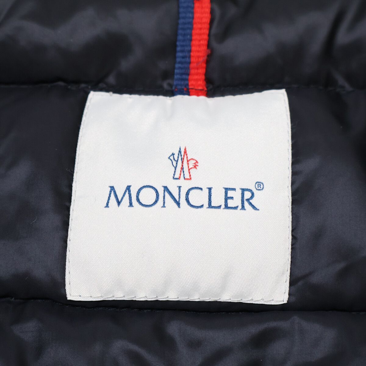Moncler Niemen Down Jacket with Belt 00 — view 4