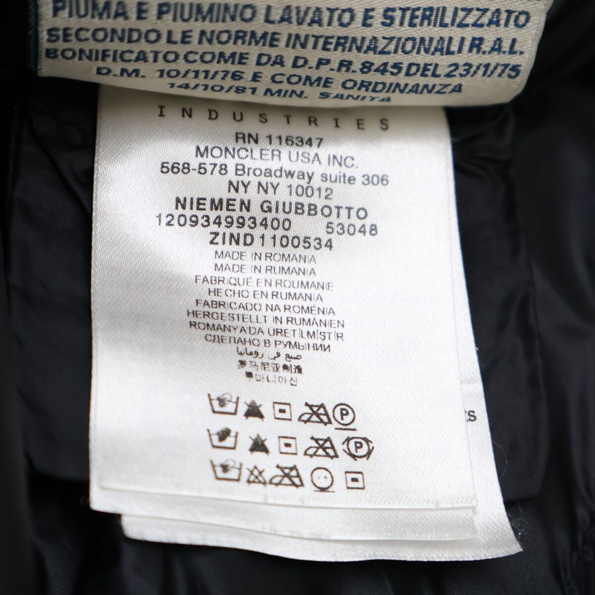 Moncler Niemen Down Jacket with Belt 00 — view 7