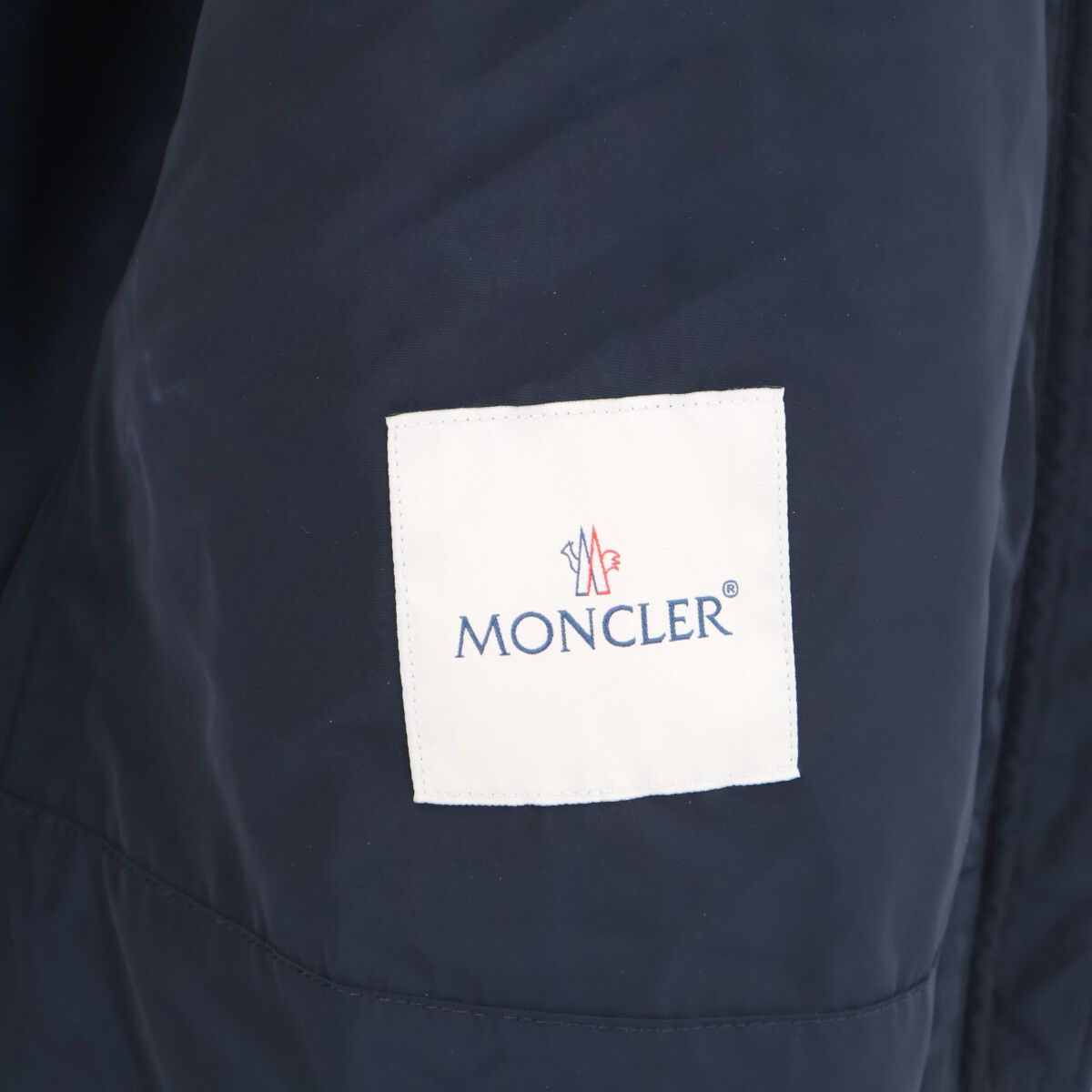 Moncler Enet Nylon Zip Up Hoodie 00 — view 5
