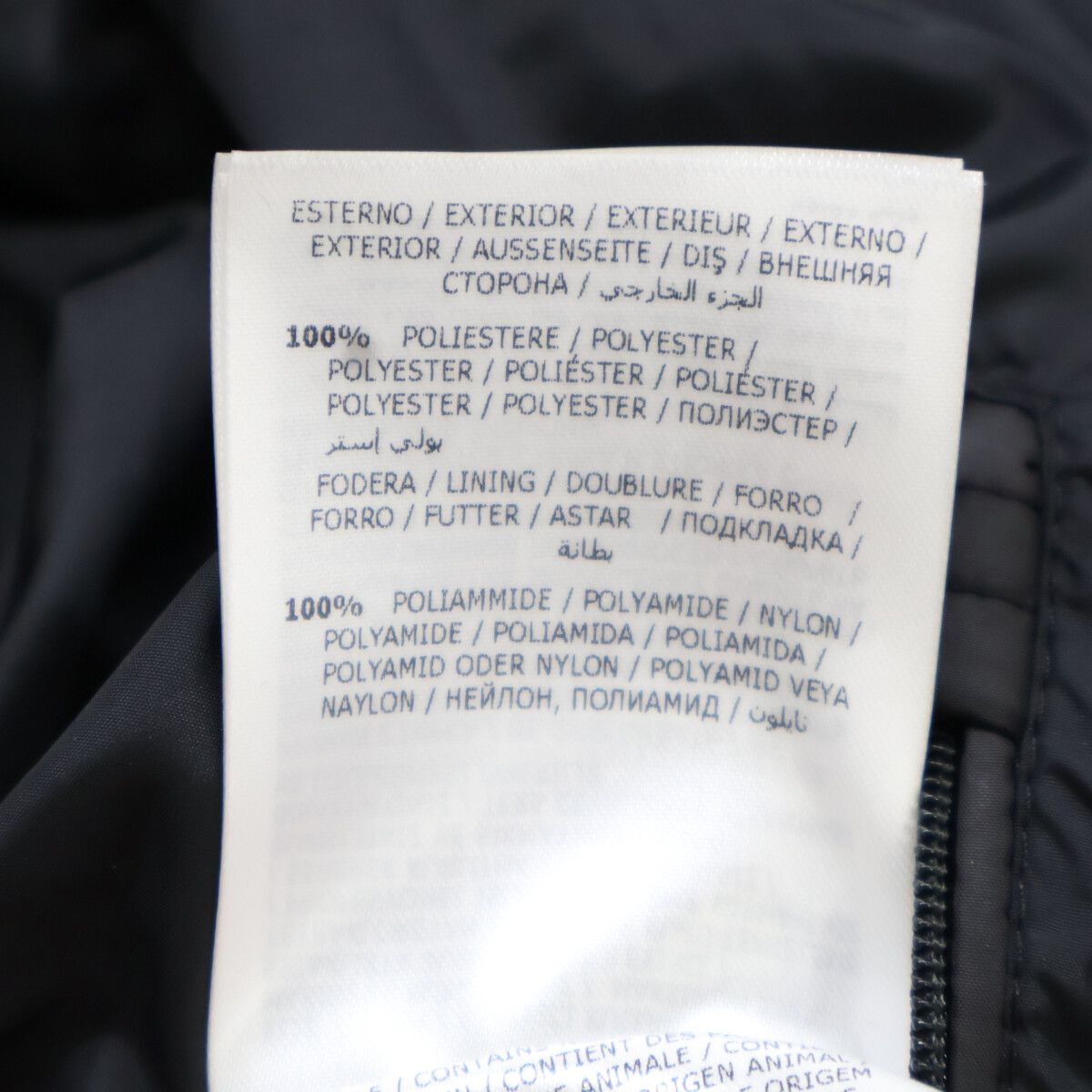 Moncler Affton Hoodie Down — view 8