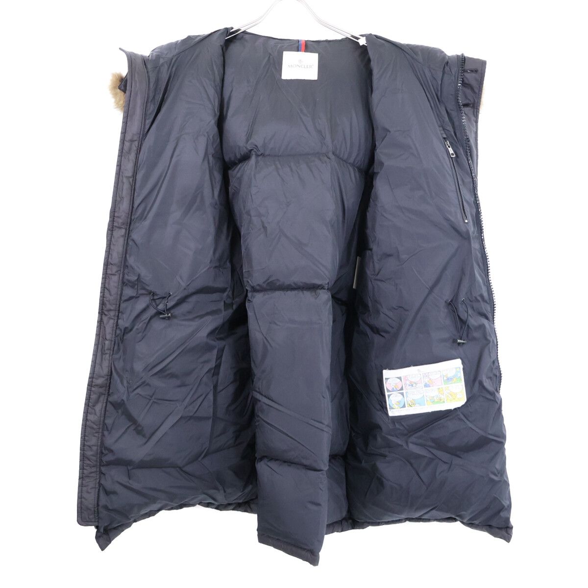 Moncler Affton Hoodie Down — view 4