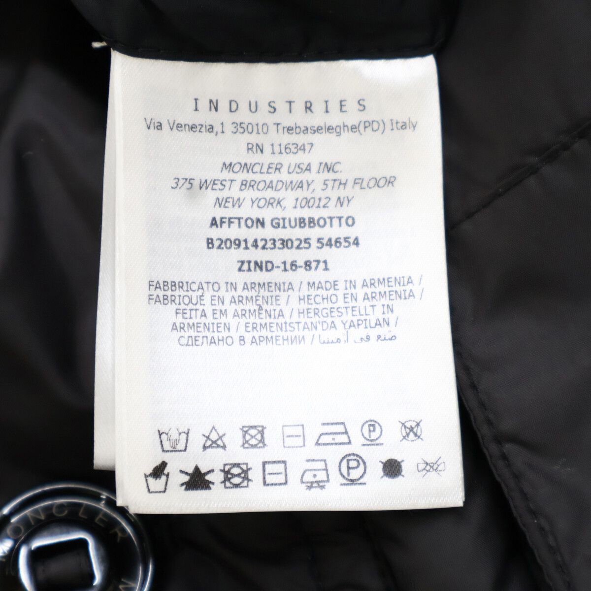 Moncler Affton Hoodie Down — view 7