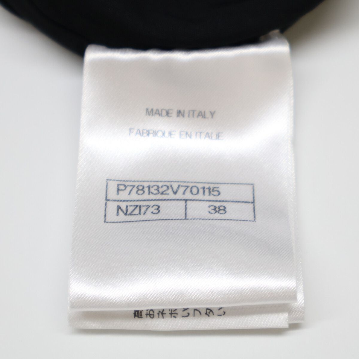 Chanel Velour Line Stone CC Logo Allover Pattern Short Sleeve Top 38 — view 6