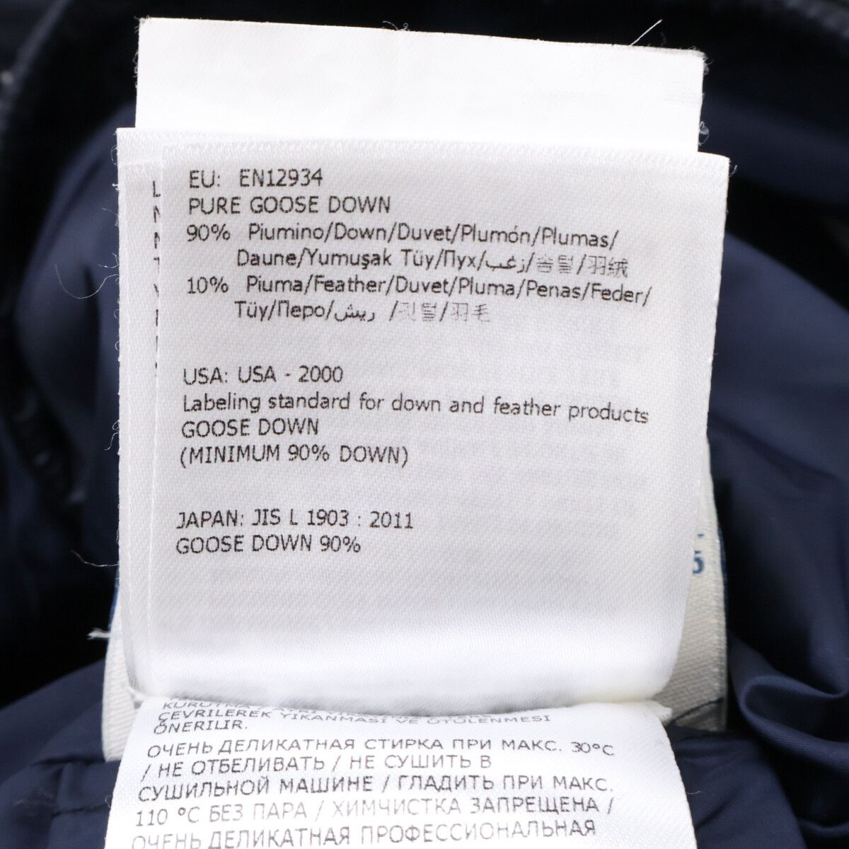 Moncler Verrerie Down Jacket with Hood — view 8