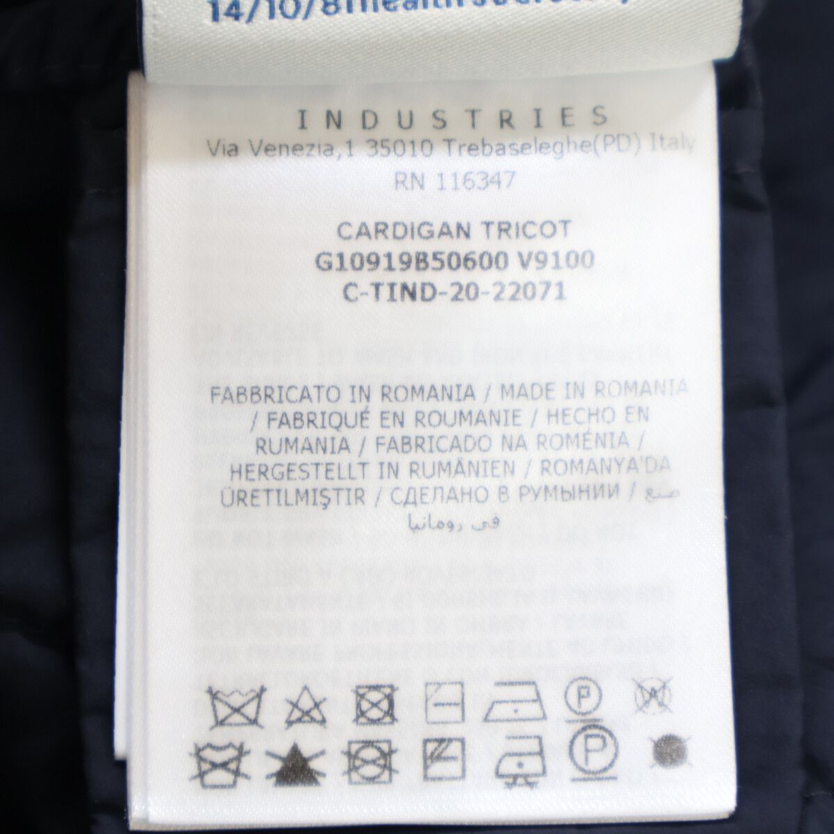 Moncler Cardigan Tricot Knit Down Jacket Contrast Zip Up — view 5