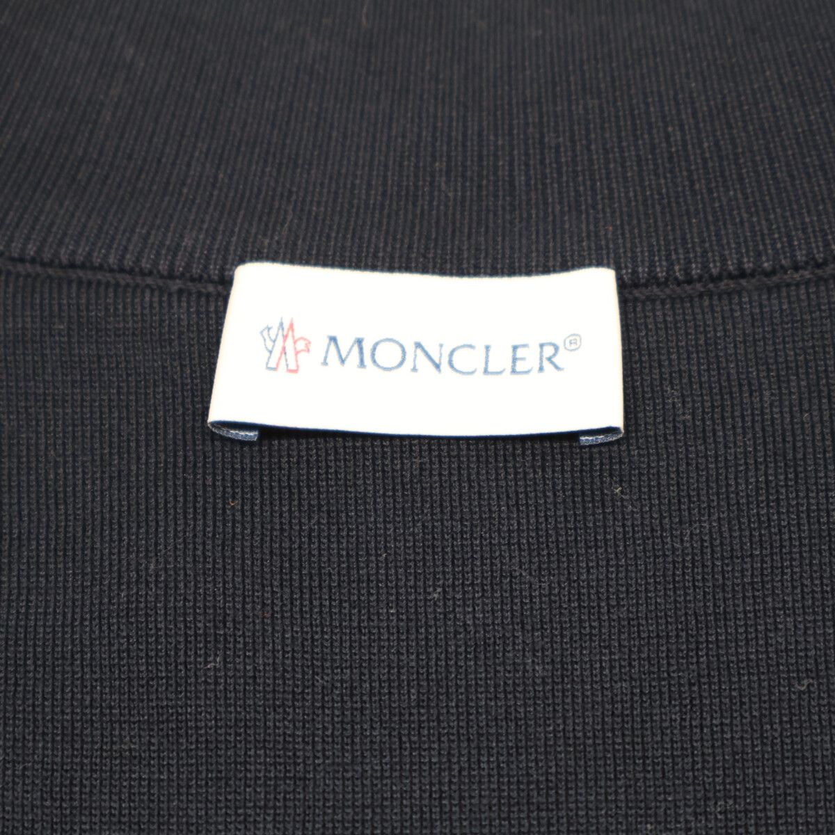 Moncler Cardigan Tricot Knit Down Jacket Contrast Zip Up — view 4