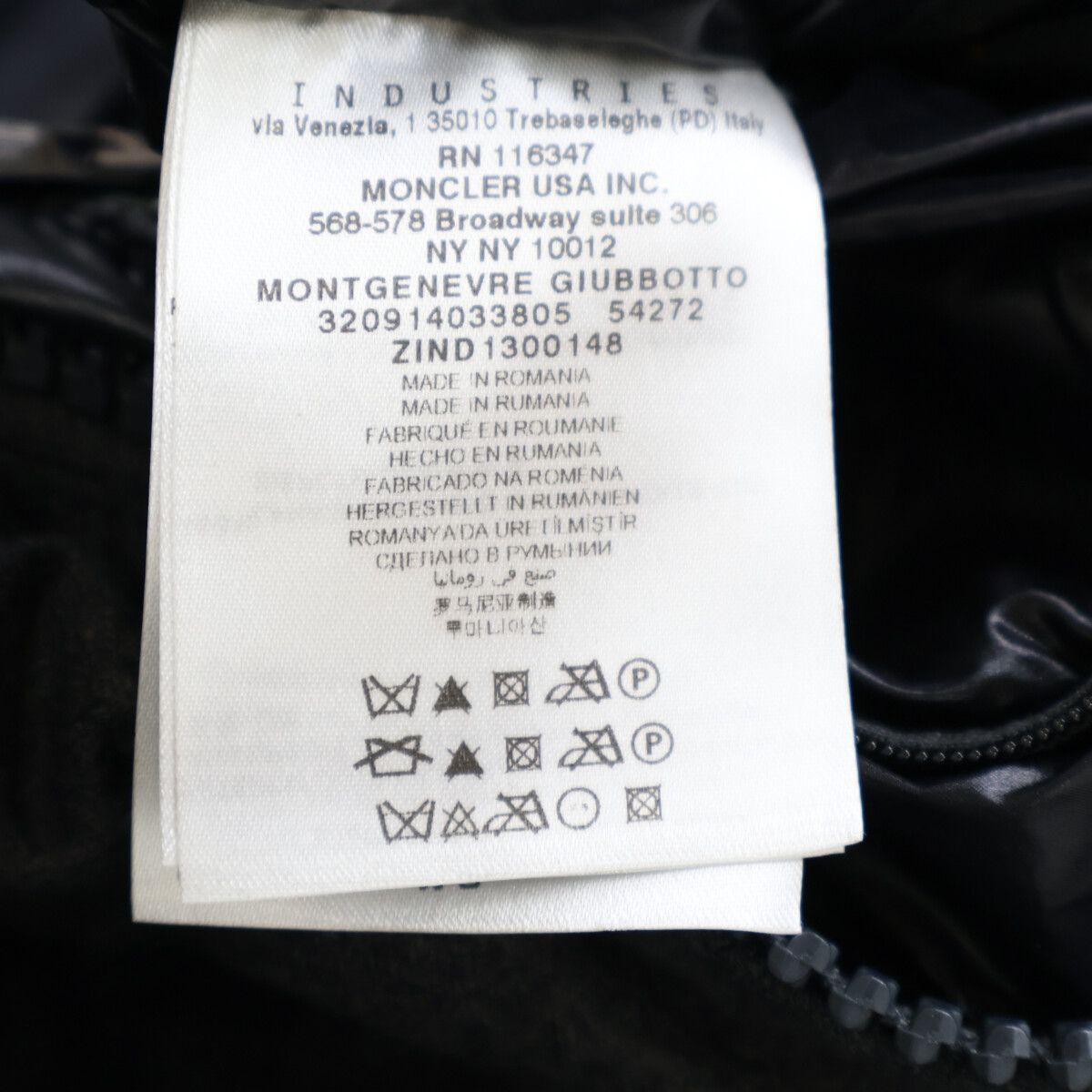 Moncler Montgenevre Wool Hooded Down Jacket — view 6