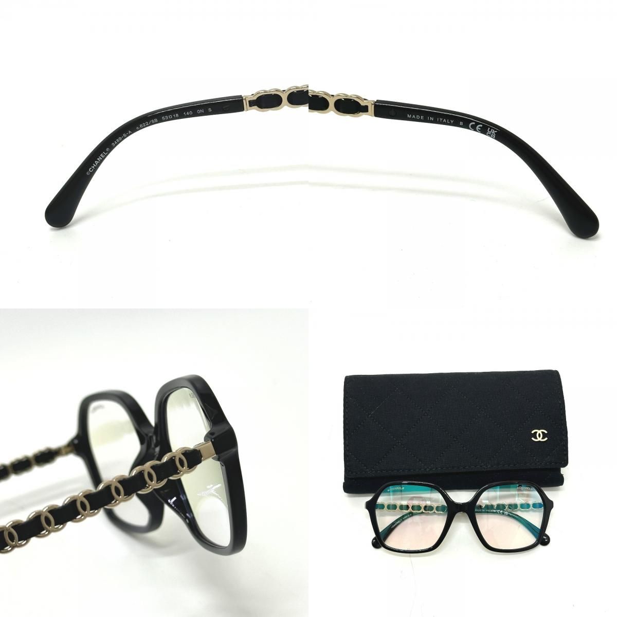 Chanel Sunglasses Square Eyewear — view 9