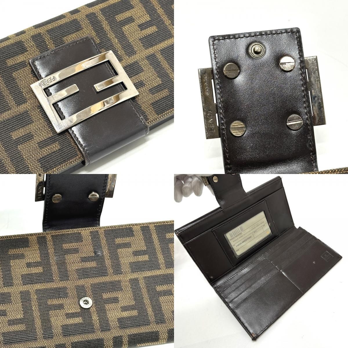 Fendi Wallet Zucca Canvas Leather Brown — view 7