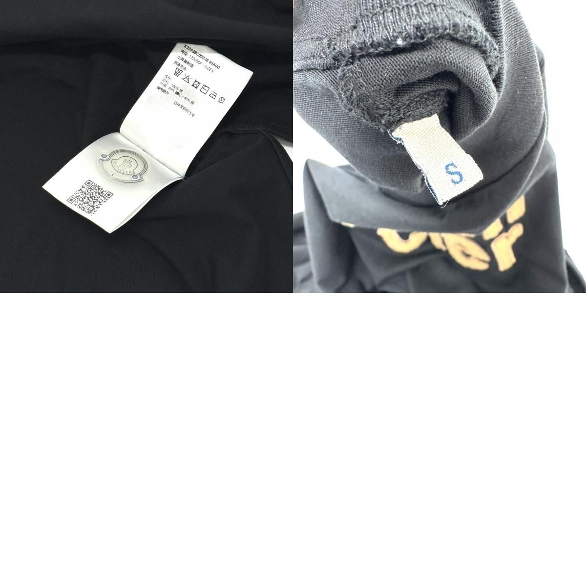 Moncler Short Sleeve T-Shirt Logo Cotton Black — view 9