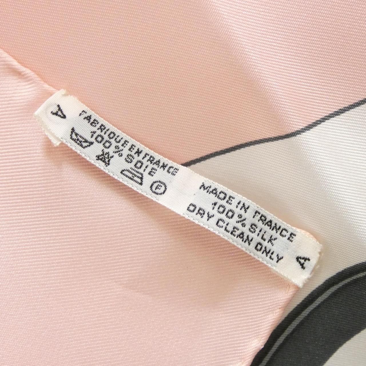 Hermes Brides de Gala Carre Scarf — view 5