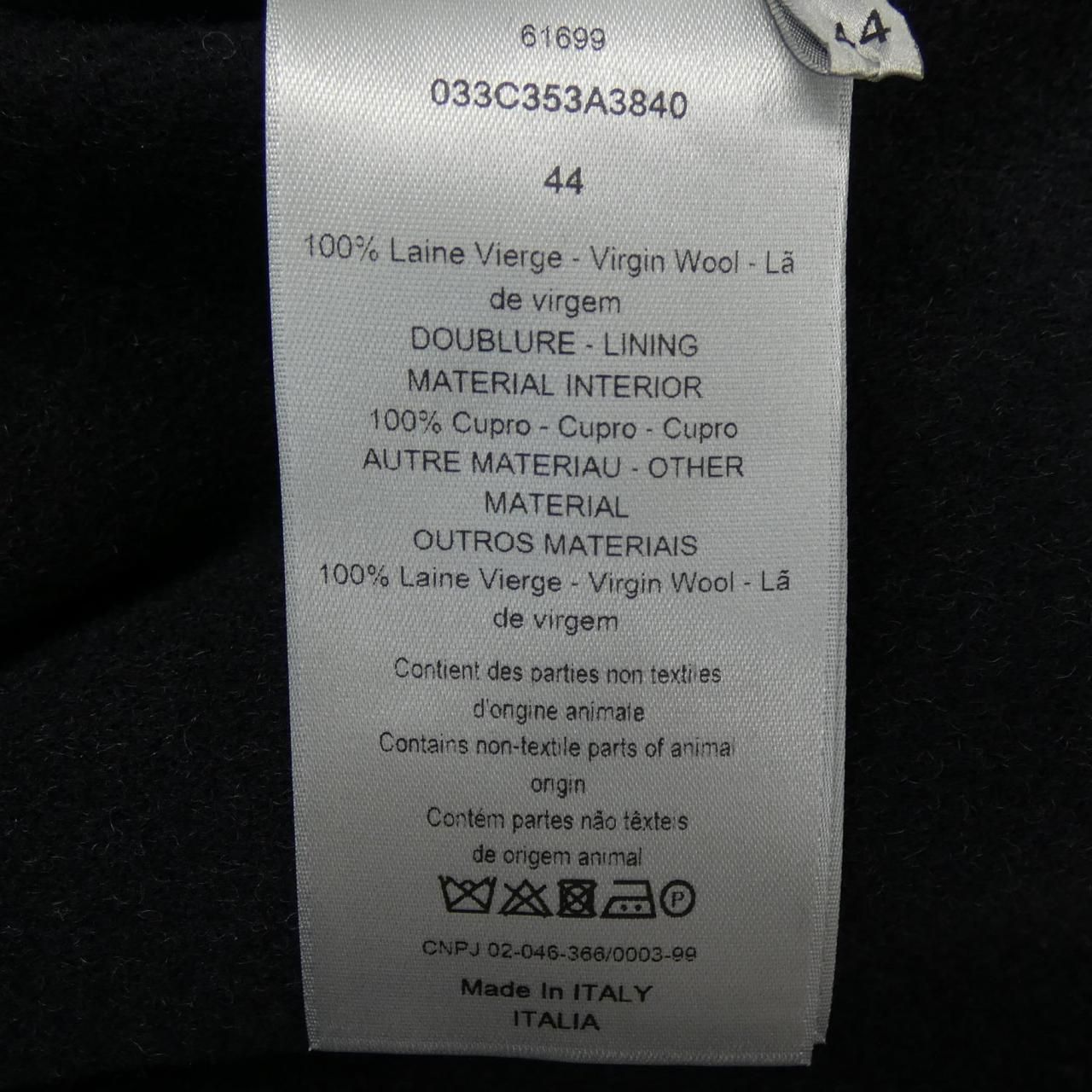 Dior Coat Navy — view 3