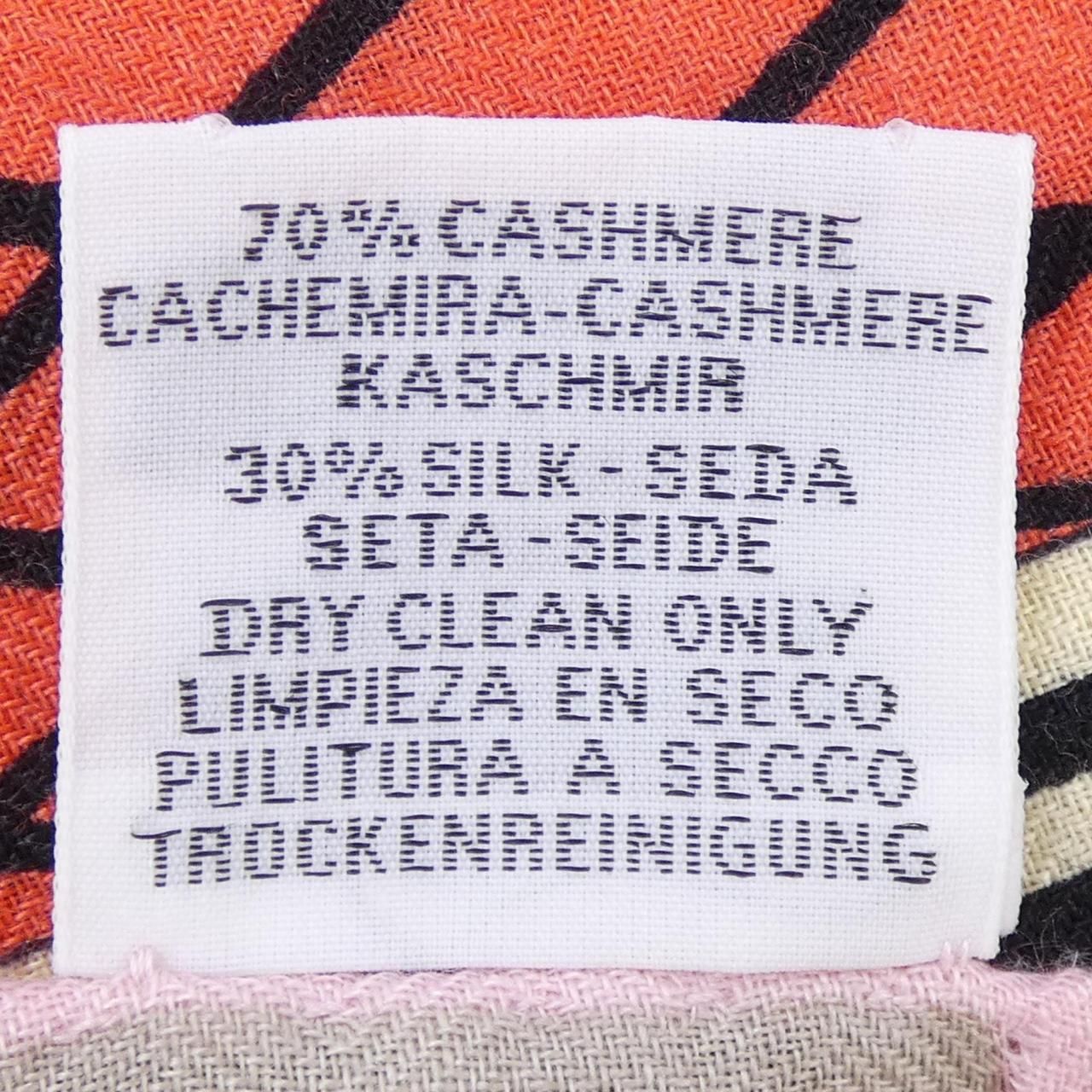Hermes Grand Theater Nouveau Carre Shawl Scarf — view 3