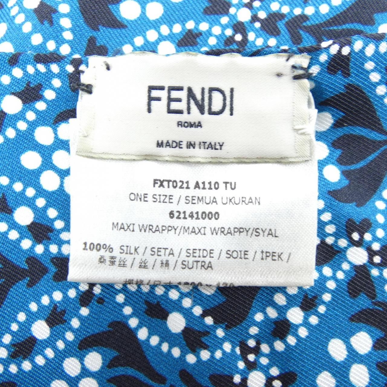 Fendi TU Stole Scarf — view 3