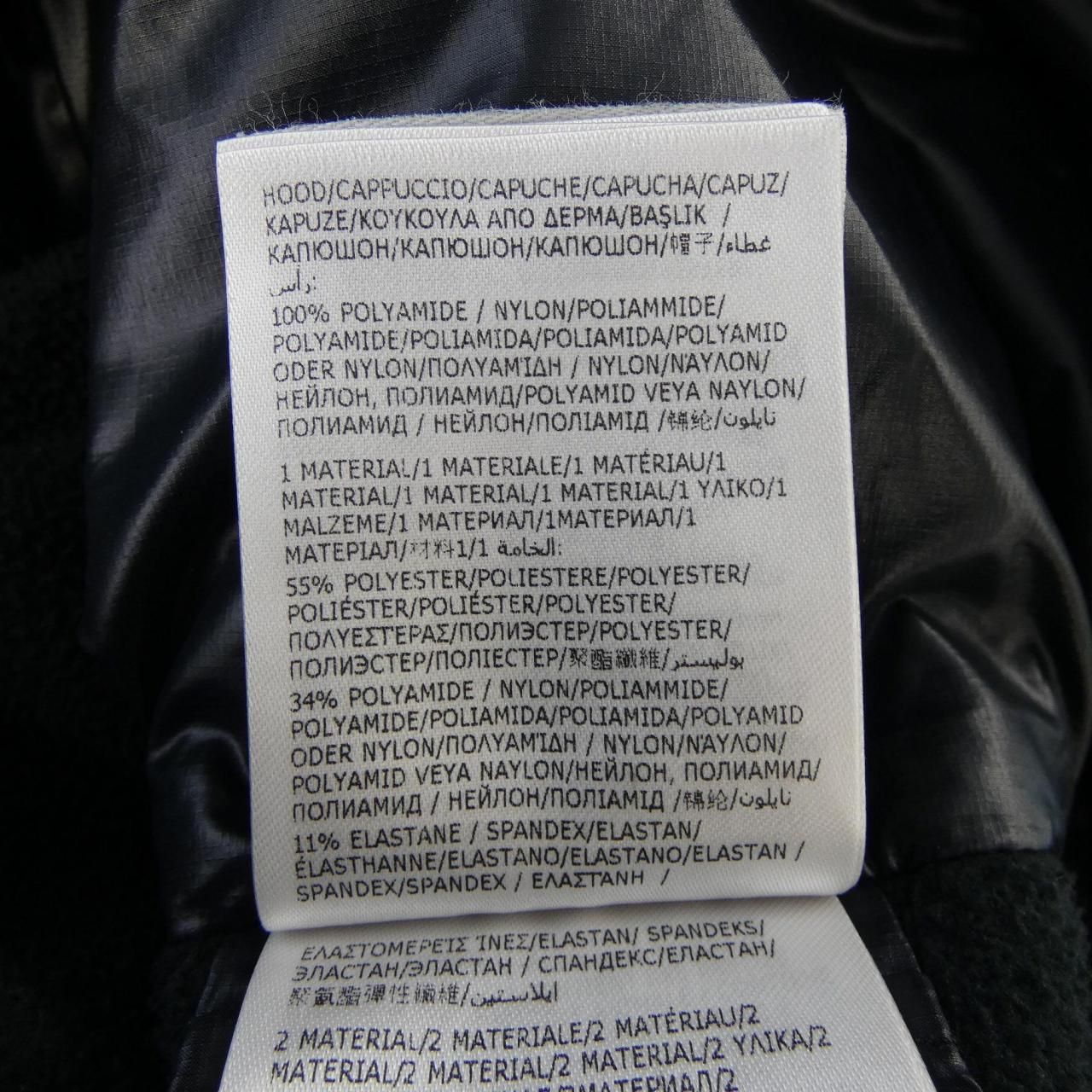 Moncler Down Jacket Black — view 4