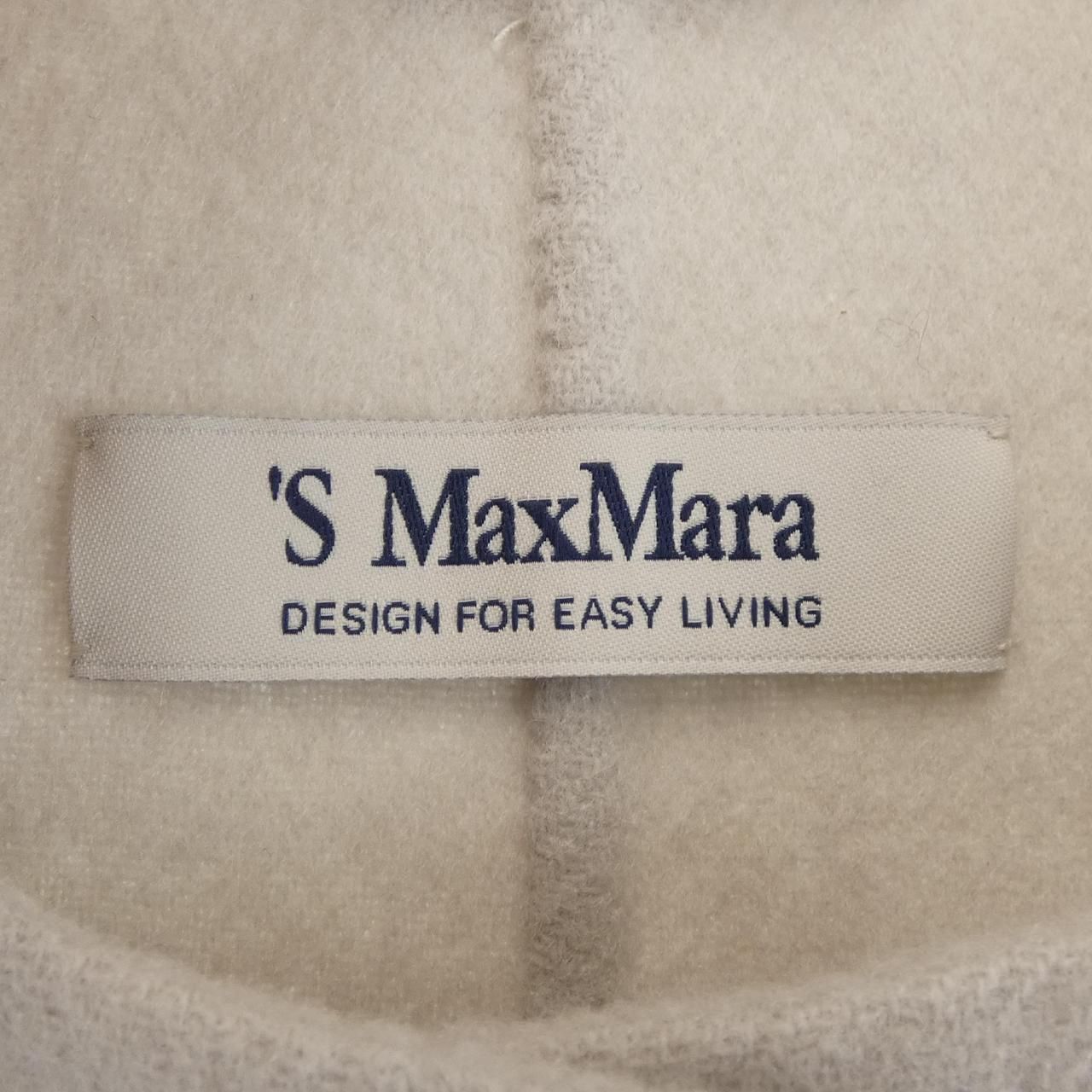 Max Mara S 'S Jacket — view 4