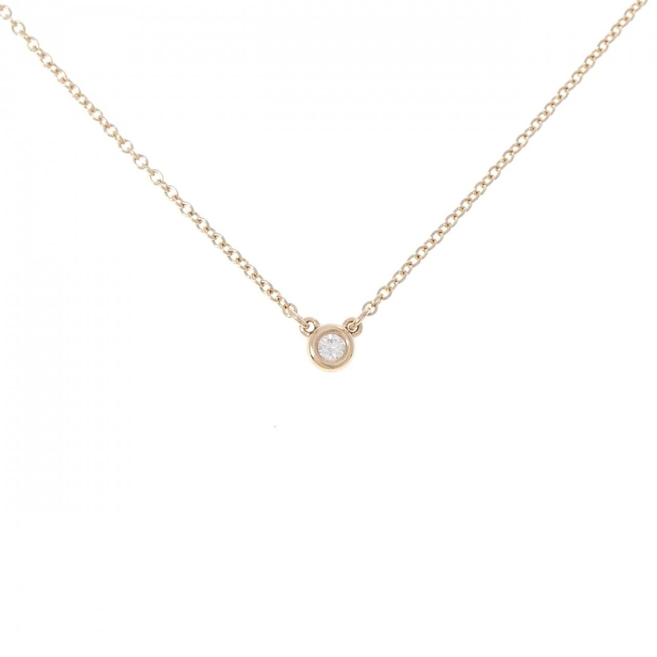 Tiffany & Co by the Yard Necklace