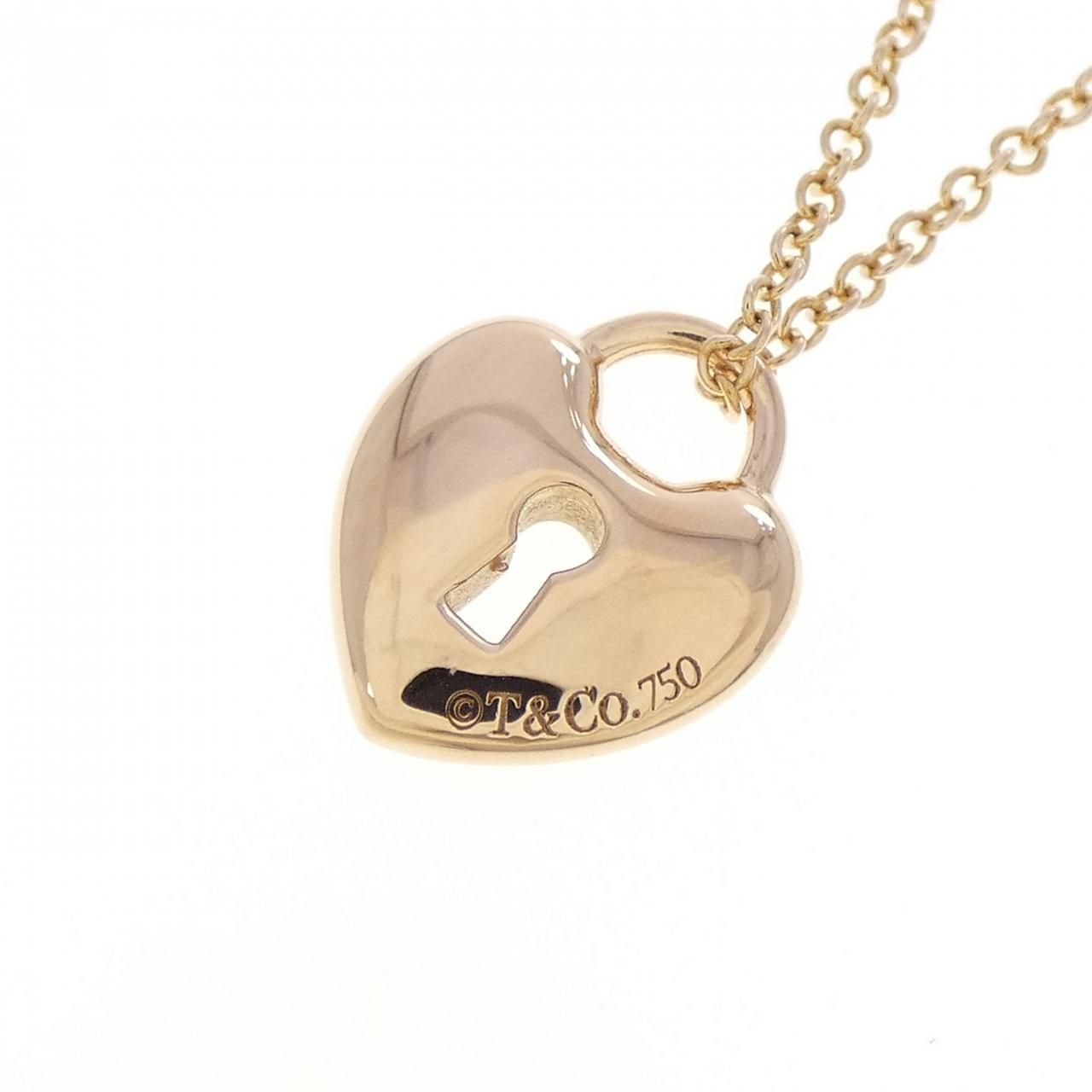 Tiffany & Co Heart Rock Mini Necklace — view 4