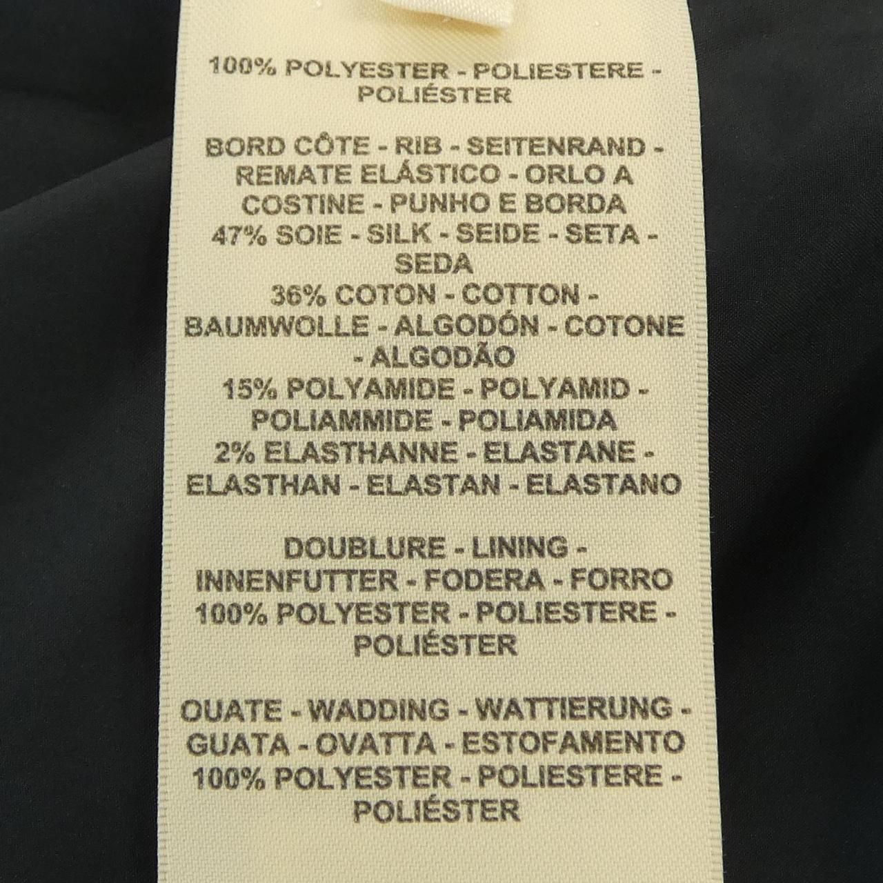 Hermes Bombers Sans Manches Vest — view 3