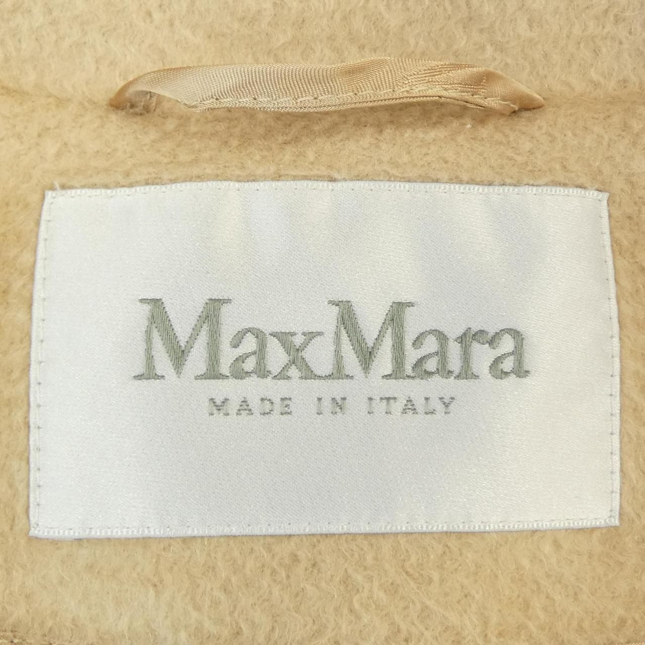 Max Mara Coat Beige — view 4