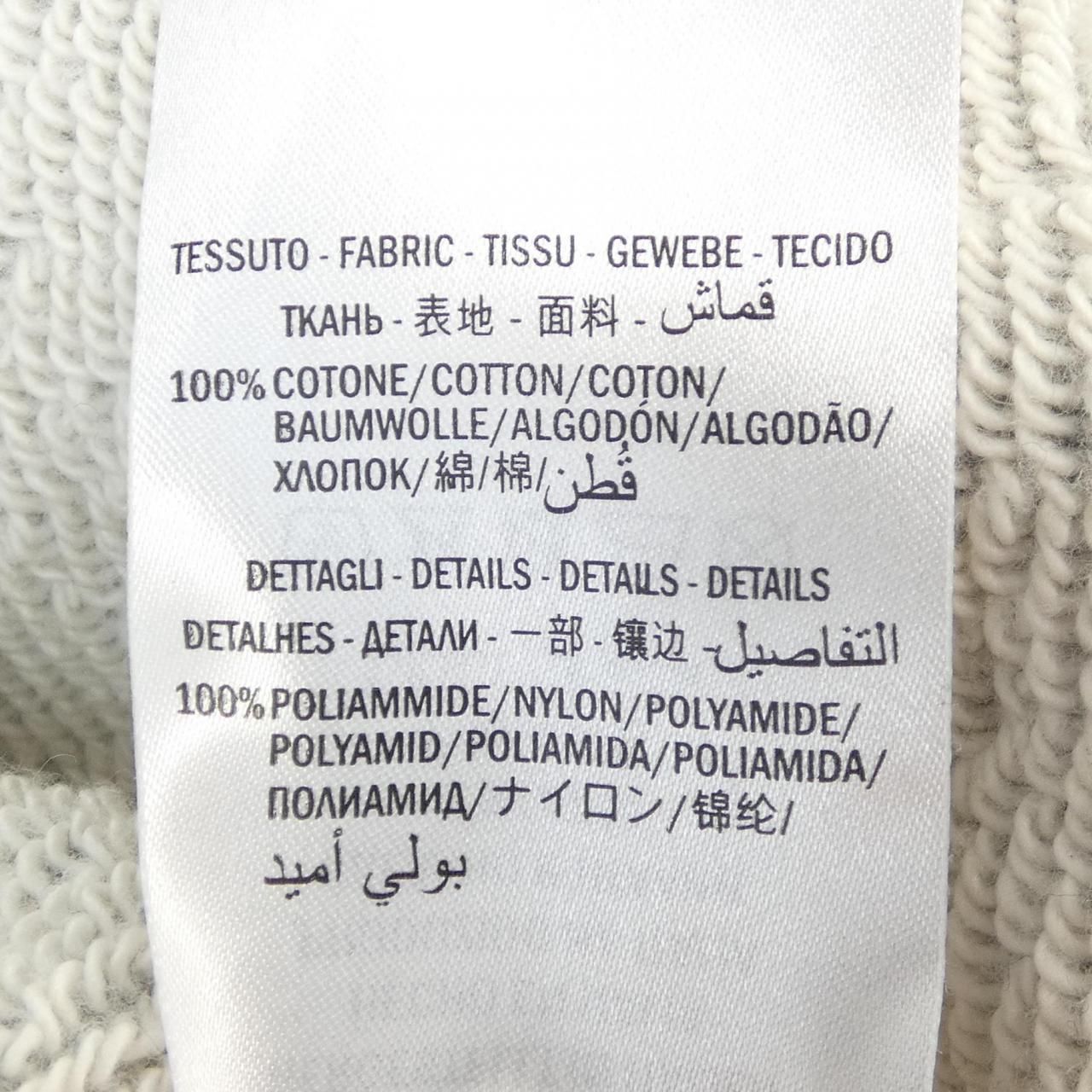 Gucci Hoodie Gray — view 3