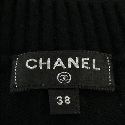 Chanel Dress Black — view 5
