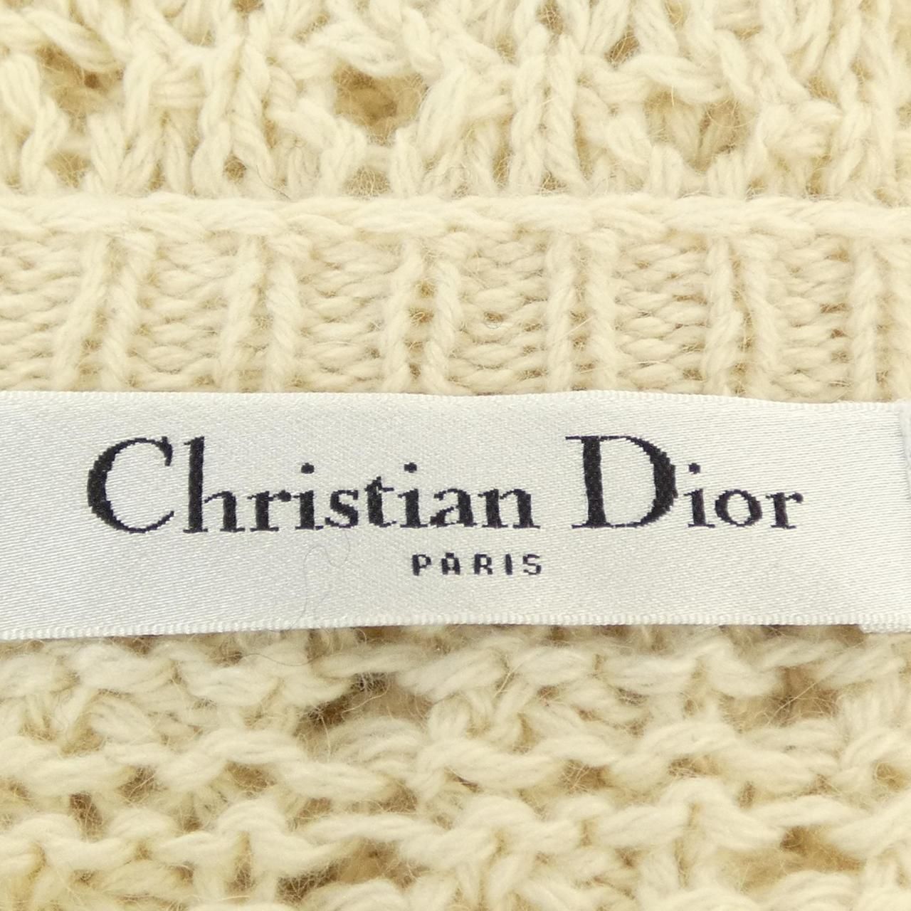 Dior Cardigan Beige — view 4