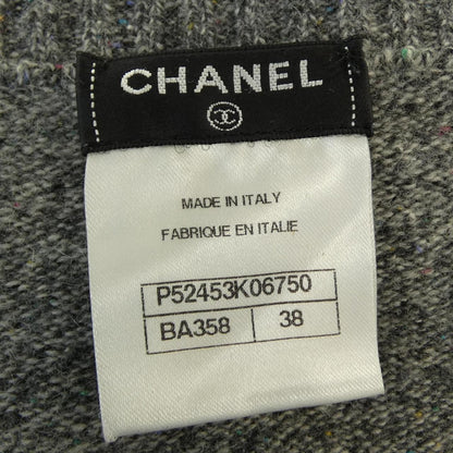 Chanel Cardigan Gray — view 4