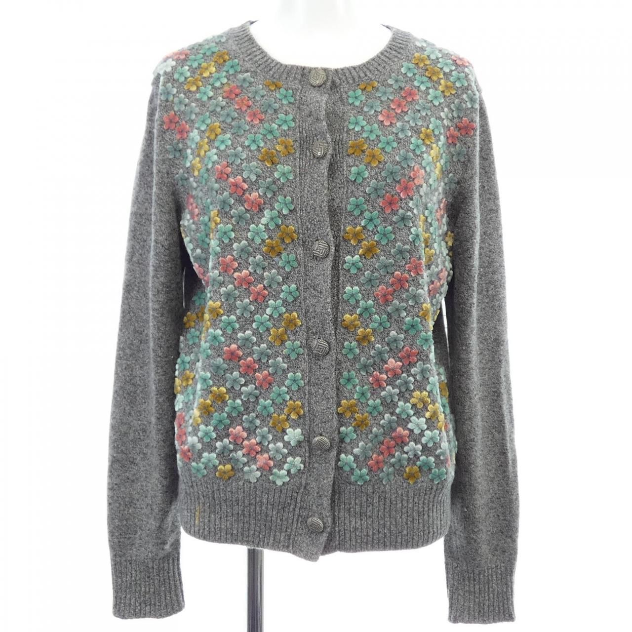 Chanel Cardigan Gray