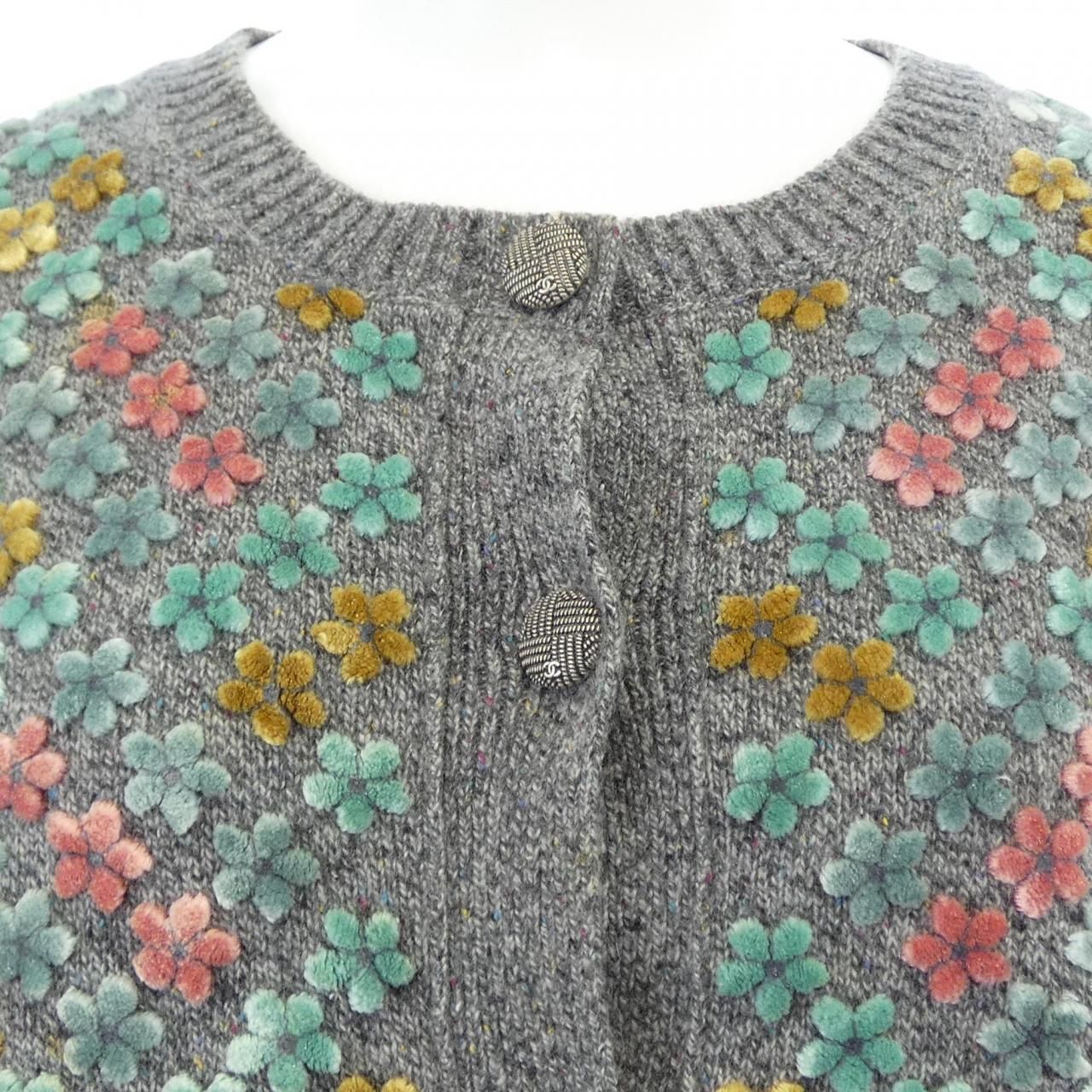 Chanel Cardigan Gray — view 5