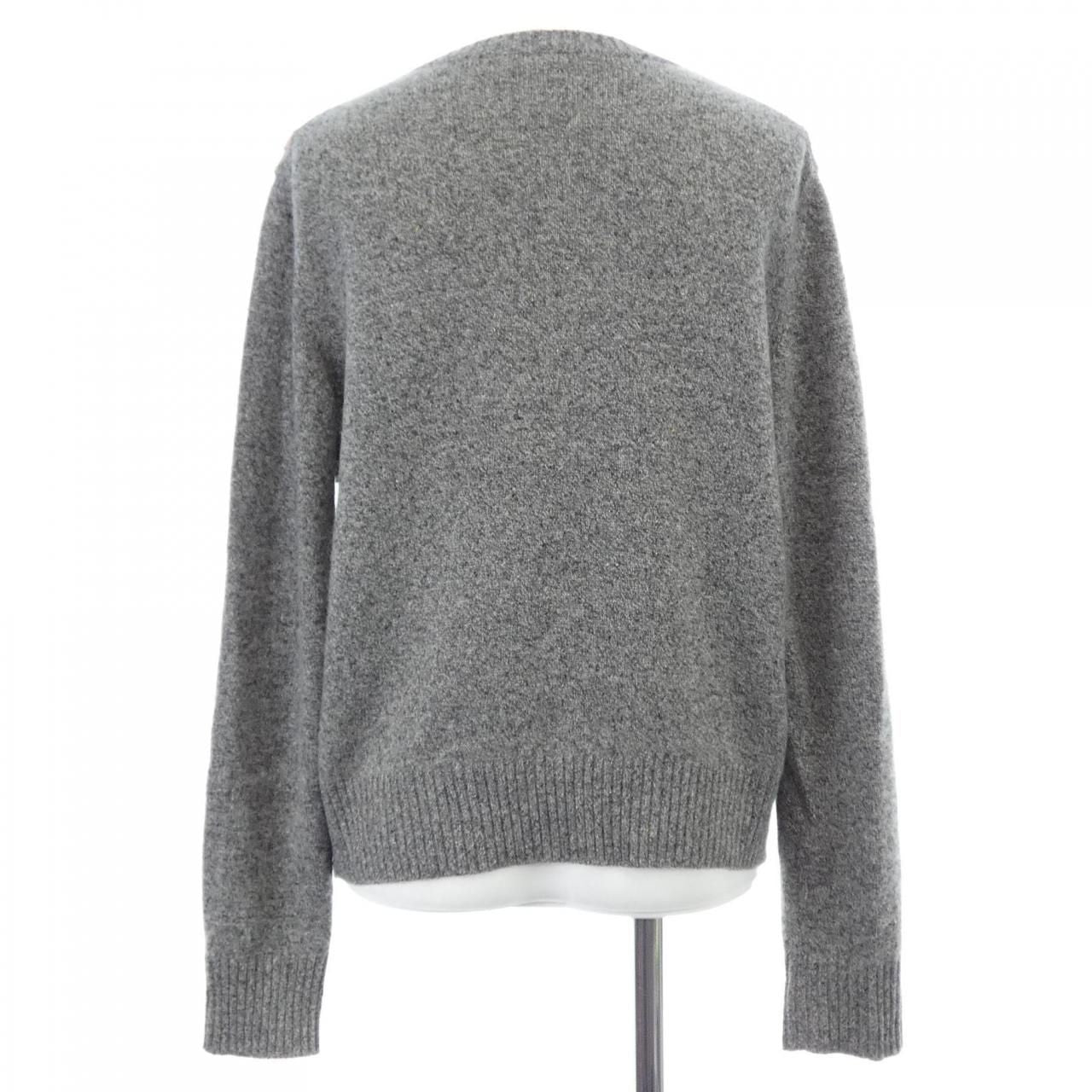 Chanel Cardigan Gray — view 2