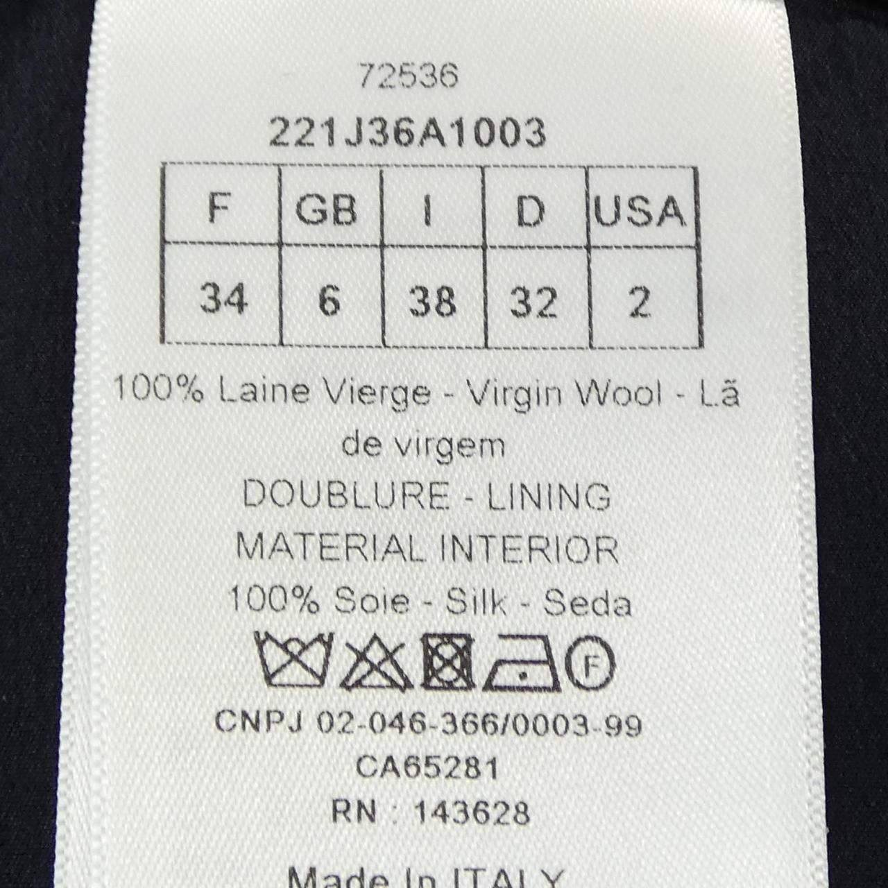 Dior Skirt White — view 3