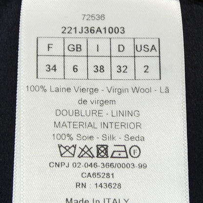 Dior Skirt White — view 3