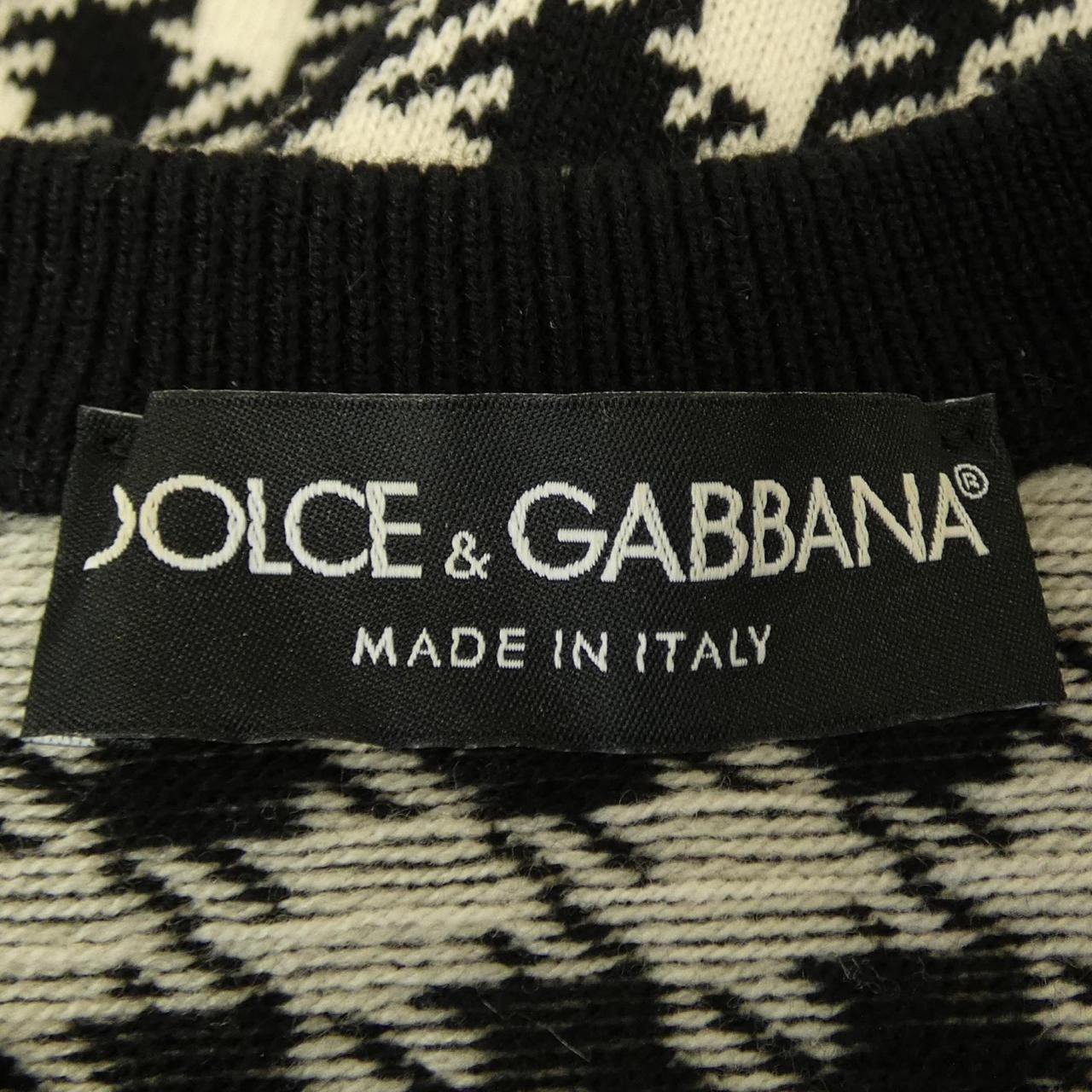 Dolce & Gabbana Jawtj Vest — view 4