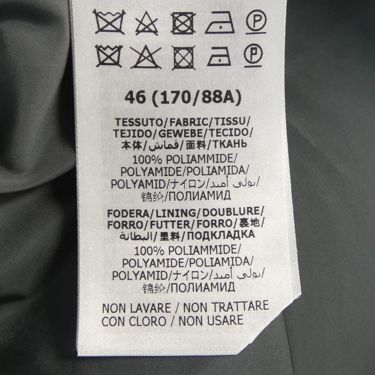 Gucci Off the Grid GG Pattern Zaebn Jacket — view 3