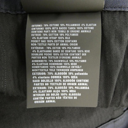 Prada Poplin Stretch Pants — view 4