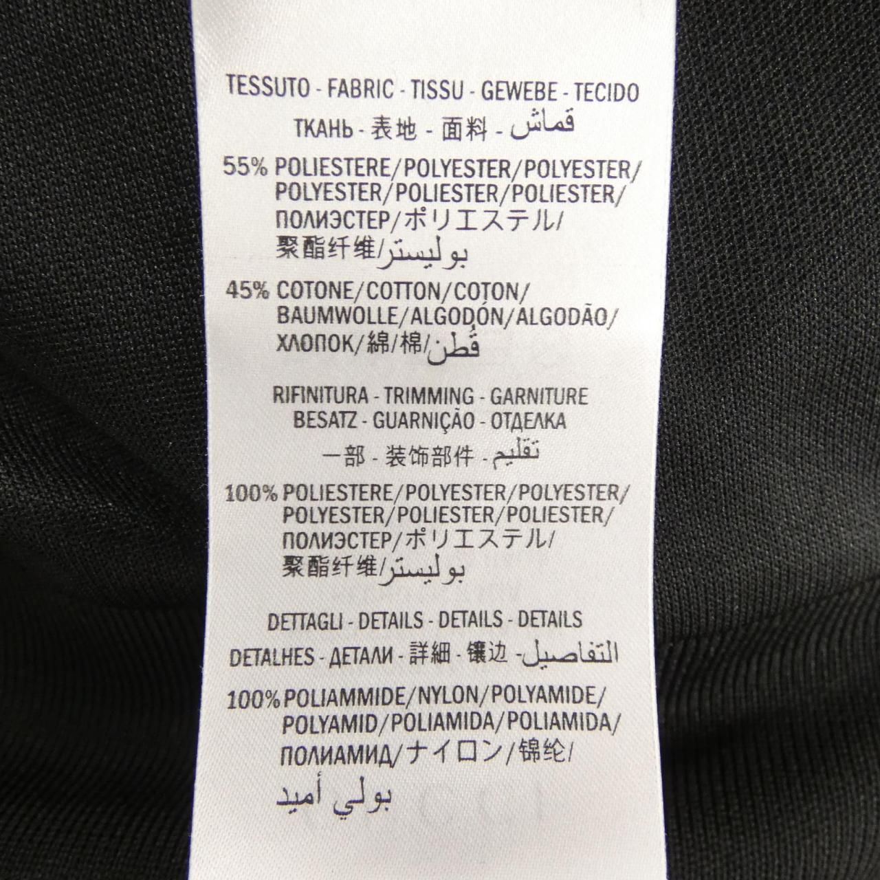 Gucci Hoodie Black — view 3