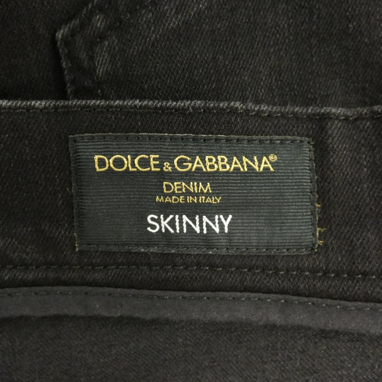 Dolce & Gabbana Jeans — view 4