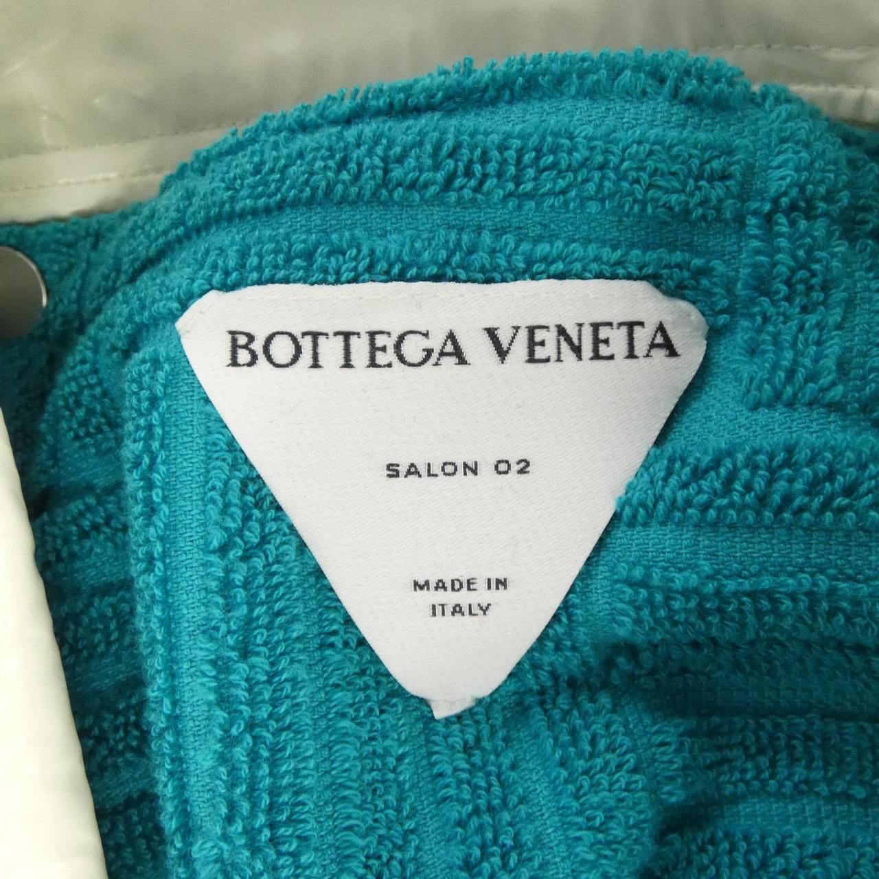 Bottega Veneta Coat White — view 5
