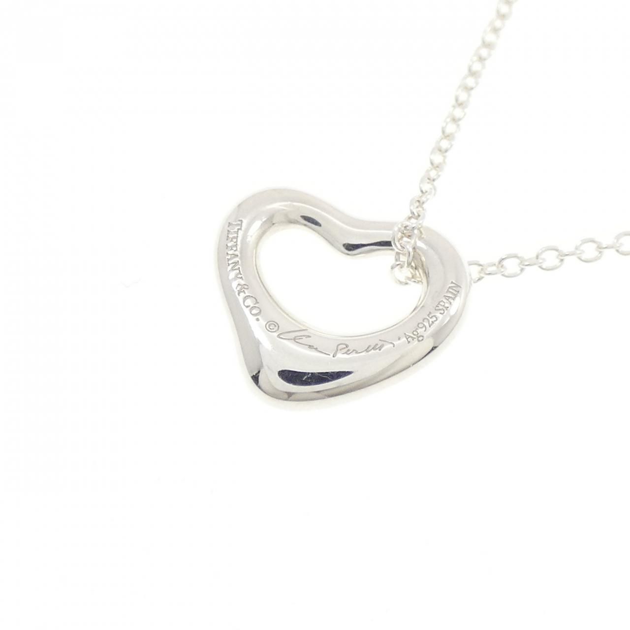 Tiffany & Co Open Necklace — view 4