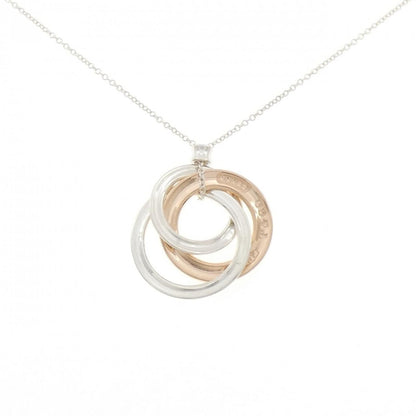 Tiffany & Co Interlocking Circle Necklace